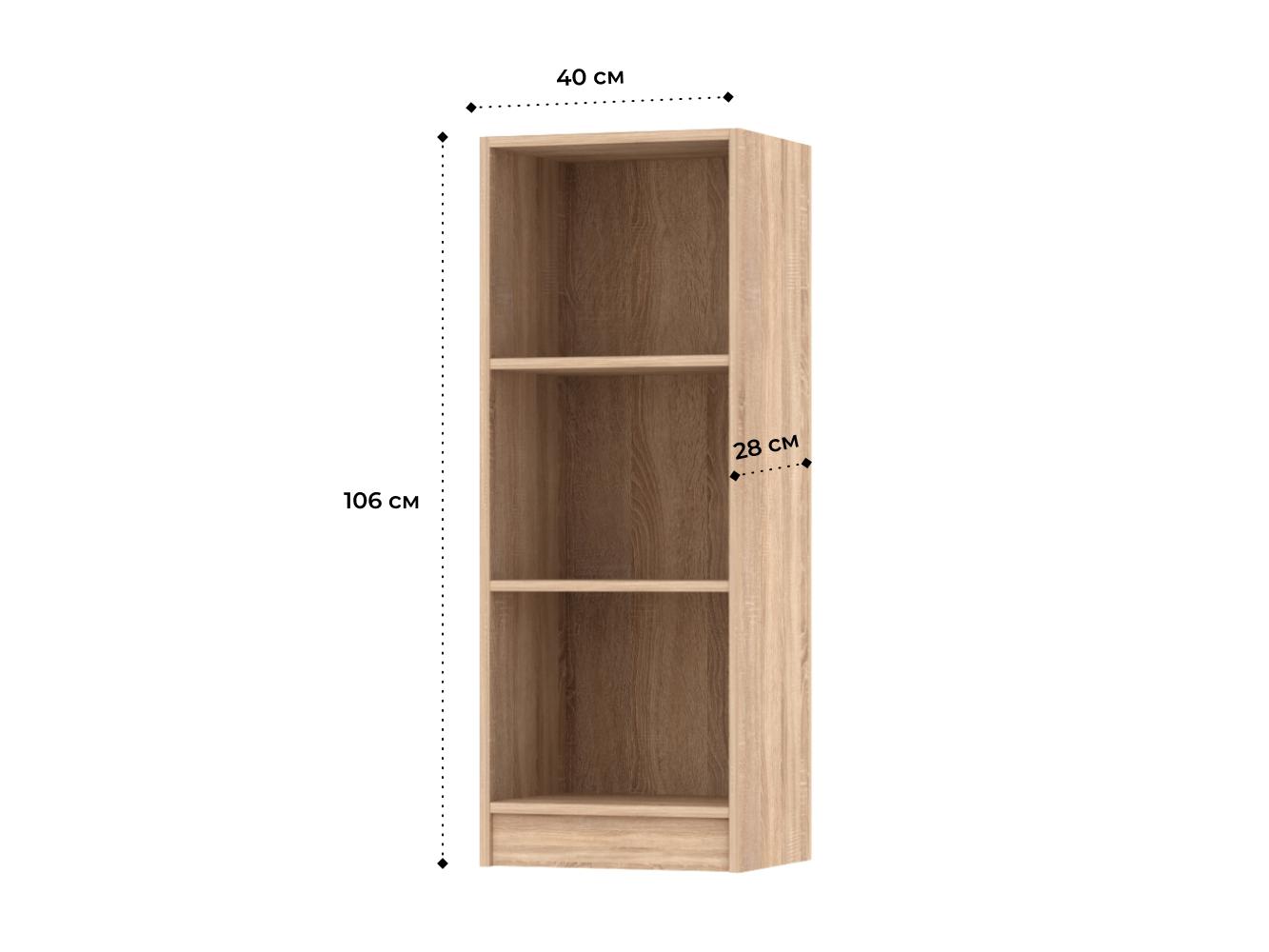 Стеллаж Билли 117 beige ИКЕА (IKEA) изображение товара