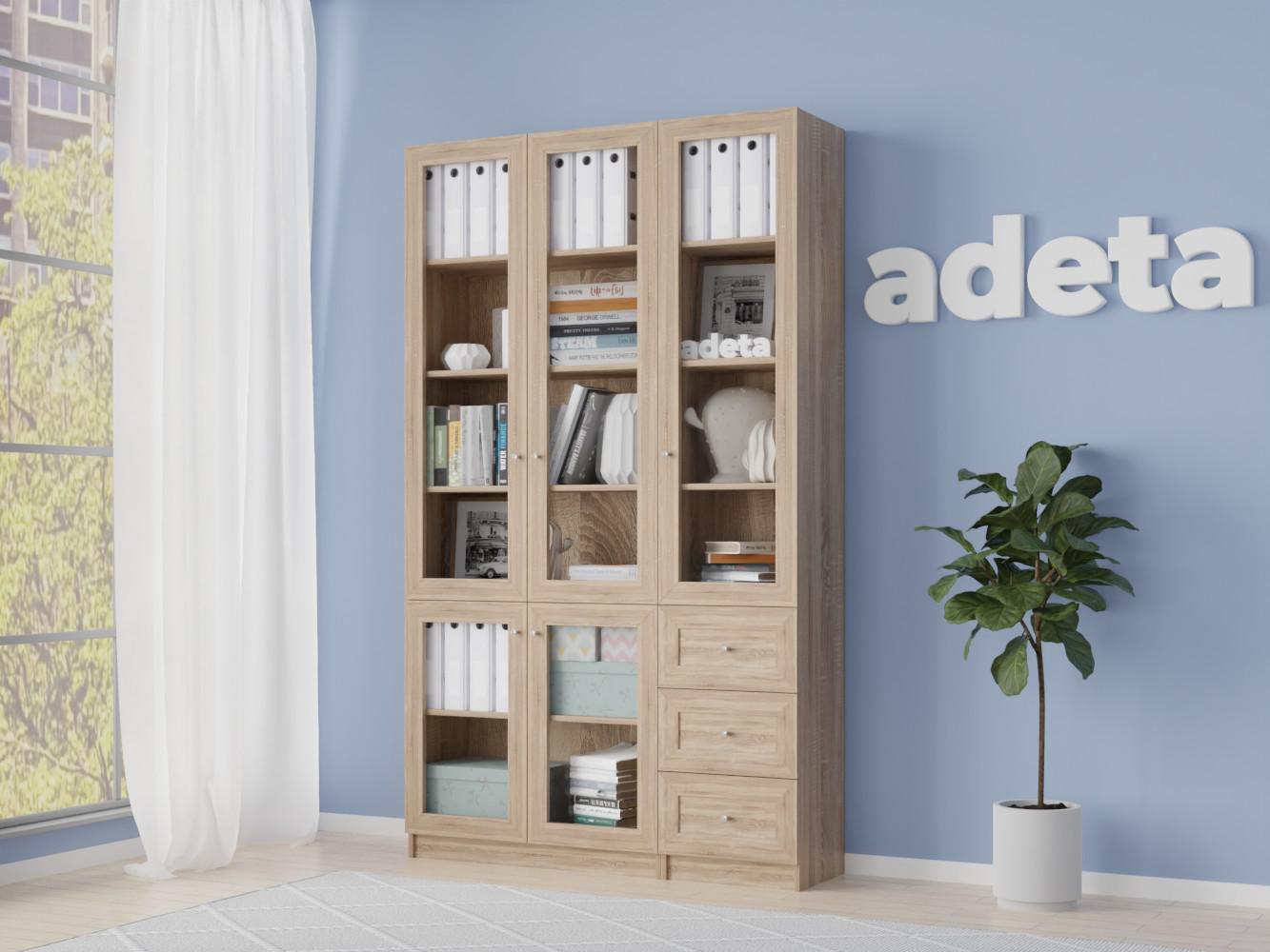 Книжный шкаф Билли 357 beige ИКЕА (IKEA) изображение товара